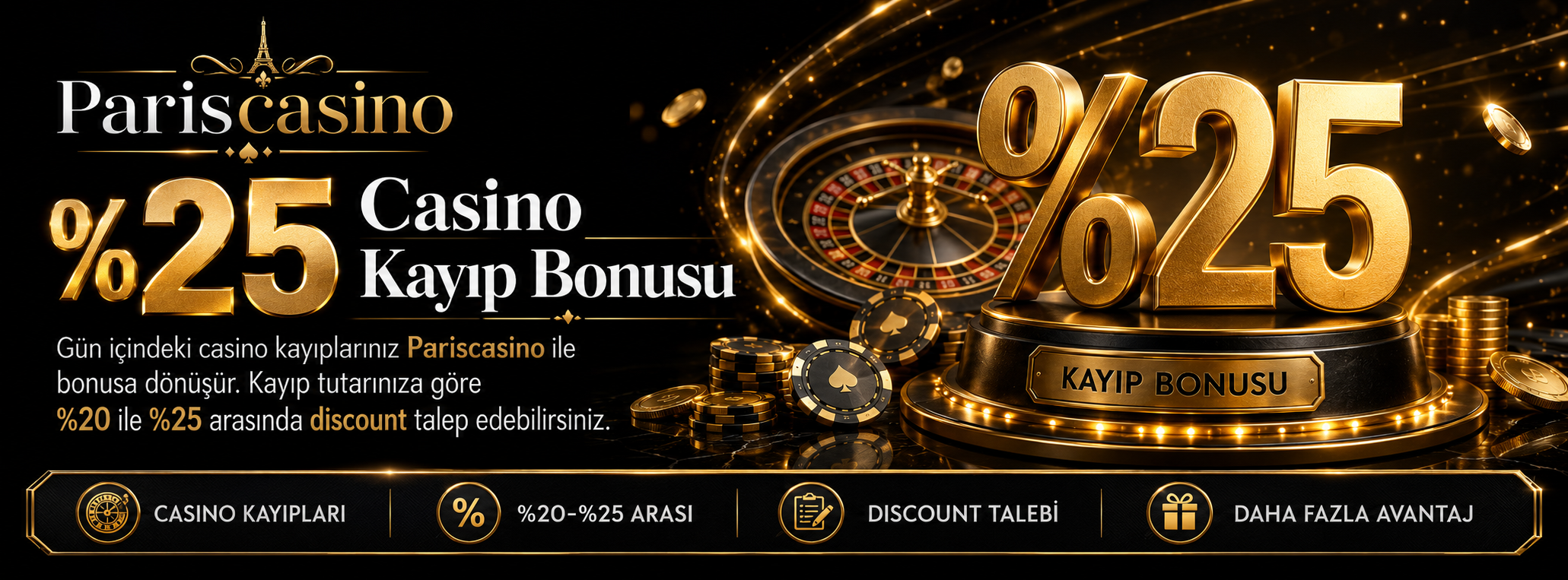 Promo Banner