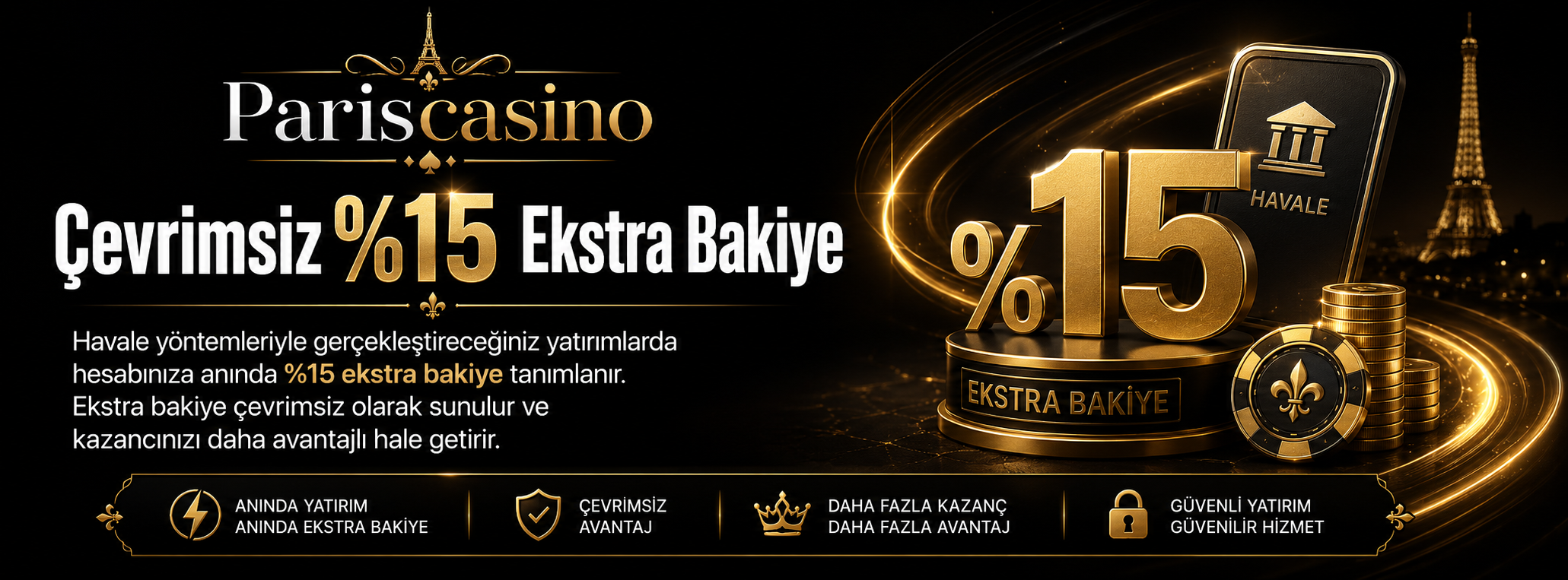 Promo Banner