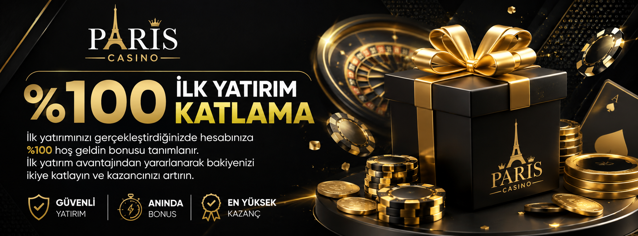 Promo Banner